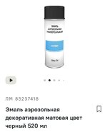 IMG_4574.jpeg
